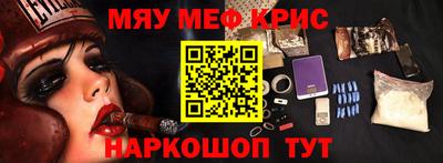 гашиш Изобильный