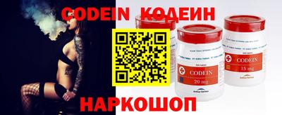метамфетамин Ирбит
