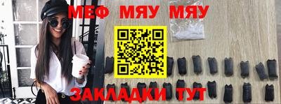 дмт Ипатово