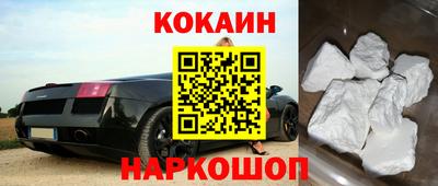 метамфетамин Ирбит