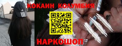 гашиш Изобильный