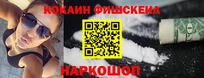 метамфетамин Ирбит