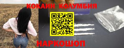 дмт Ипатово