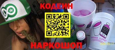 дмт Ипатово