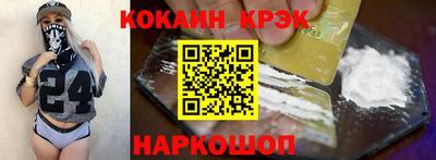 метамфетамин Ирбит