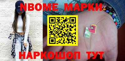 гашиш Изобильный