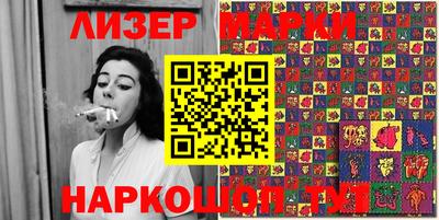 гашиш Изобильный