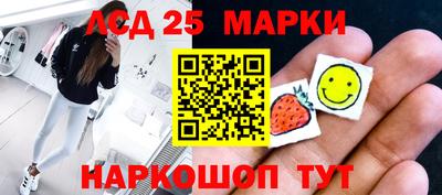 метамфетамин Ирбит