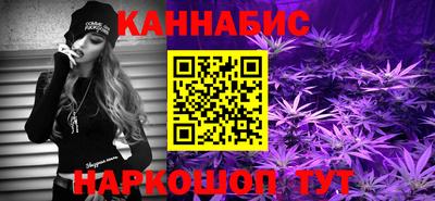 дмт Ипатово