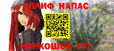 метамфетамин Ирбит
