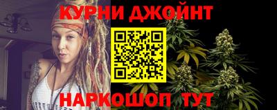 гашиш Изобильный