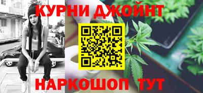 гашиш Изобильный