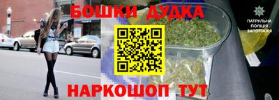 дмт Ипатово