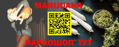 метамфетамин Ирбит