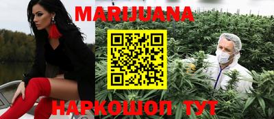 дмт Ипатово