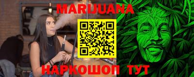 гашиш Изобильный