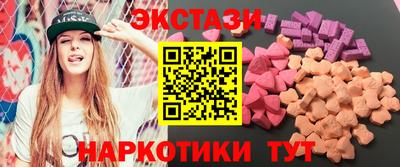 метамфетамин Ирбит