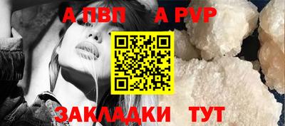 гашиш Изобильный