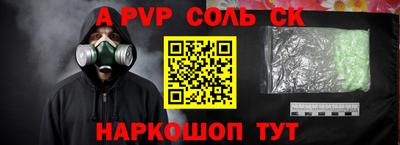 дмт Ипатово