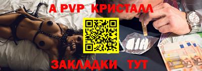 дмт Ипатово
