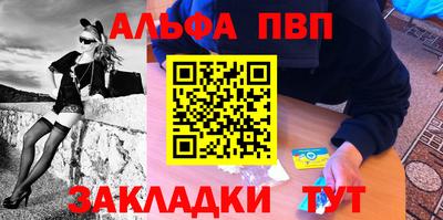 гашиш Изобильный