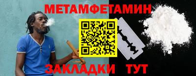 гашиш Изобильный