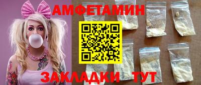 гашиш Изобильный