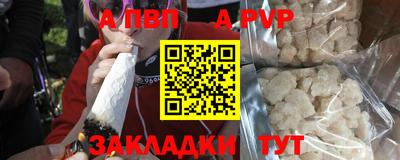 метамфетамин Ирбит
