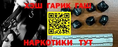 метамфетамин Ирбит