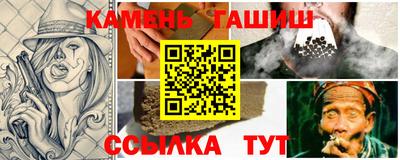 дмт Ипатово