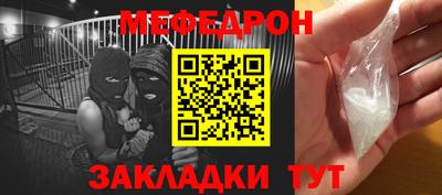 гашиш Изобильный
