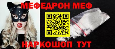 гашиш Изобильный